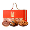稻香村吉庆丰年糕点礼盒1.33kg 商品缩略图0