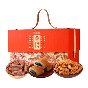 稻香村吉庆丰年糕点礼盒1.33kg