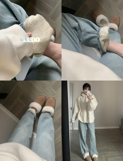 新增薄款！神裤巨好穿❗️【m*⁬co同款高腰加绒/窄版不加绒牛仔裤】新疆长绒棉包裹弹力纤维，⁢全新升级FIT系牛仔+​环保染色！⁭不变形！✅舒适好穿不臃肿！显腿直腿细⚠️75-146斤可穿！ 商品图11