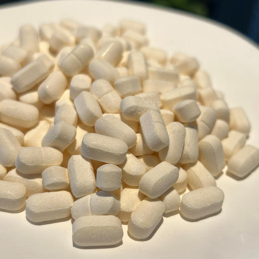 泰国原装进口PESE益生菌咀嚼片 400g/瓶 商品图9