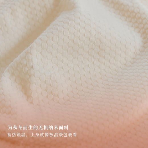 靴下物内衣女秋冬云感无钢圈恒温背心舒适无痕纳米发热保暖文胸罩 商品图2