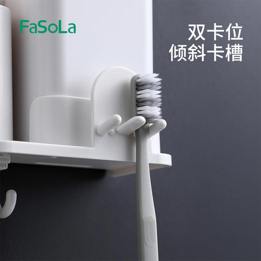 FaSoLa单杯牙刷架免打孔刷牙杯漱口杯置物架壁挂式卫生间家庭牙缸牙具挂架 商品图7