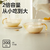 皇宠200ml新生儿软嘴辅食碗HC-CJ8670（透明黄） 商品缩略图0