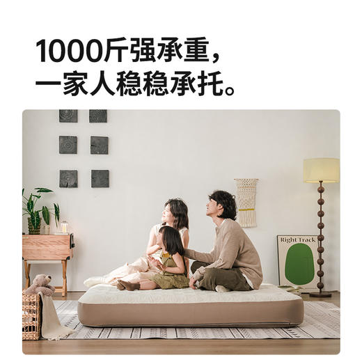 挪客游梦拉丝充气床垫家用打地铺户外露营帐篷弹丝气垫床便携垫子 商品图3