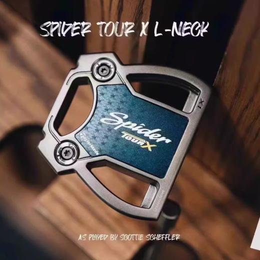 TaylorMade泰勒梅新款高尔夫推杆Spider TourX舍夫勒同款限定礼盒 商品图4