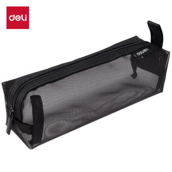 得力（deli）透明网纱笔袋/考试可用尼龙方型文具盒/大容量手提铅笔收纳袋 中高考研适用 传奇黑开学必备 商品图1