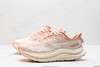 霍卡HOKA ONE ONE KAWANA 2低帮休闲运动跑步鞋1147930男女鞋 商品缩略图3