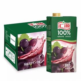 汇源葡萄汁1L