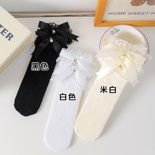 【买一送一！】珍珠蝴蝶结公主袜 网眼透气高筒袜 儿童袜子薄款小腿袜 女童夏蕾丝袜-QQ 商品图3