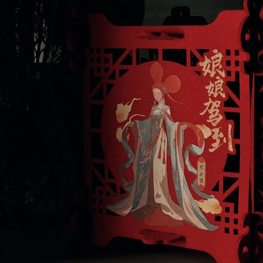 然女孩《娘娘驾到》灯笼（不含运费） 商品图3