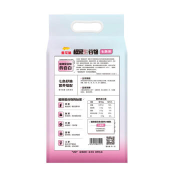 金龙鱼 七色糙米 超级爱谷物七色糙米5斤 黑米 红米 糙米 五谷杂粮 /粮油调味 /杂粮 /谷米类 商品图3