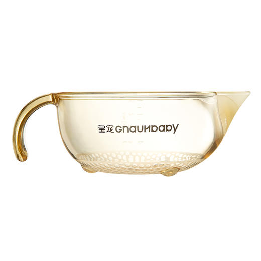 皇宠200ml新生儿软嘴辅食碗HC-CJ8670（透明黄） 商品图1