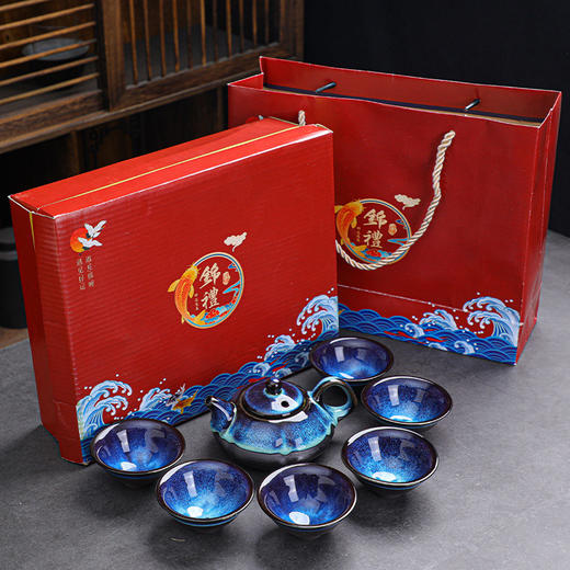 【国潮好物❗️窑变建盏茶具套装】传承古法技艺，入窑一色，出窑万彩，色彩千变万化！钧窑一壶四杯天木釉斗笠杯茶壶茶杯商务礼品年货 商品图1