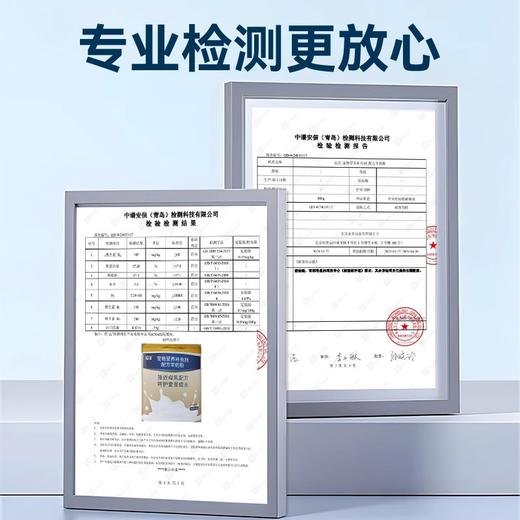 狗狗羊奶粉新生幼犬哺乳期成犬专用犬猫通用营养品小泰迪猫咪补钙 商品图4