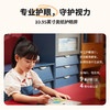 学而思学练机学习机阅读机三合一大屏护眼学生平板电脑AI智能学习机小学到高中 商品缩略图4