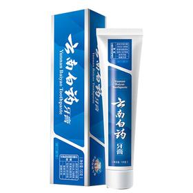 云南白药留兰香牙膏120g/支 3支/组