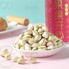 仨瓜俩枣 开心果320克/罐 商品缩略图3