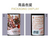 西夫拉姆酒堡油画90年干红葡萄酒750ml/瓶-H002 商品缩略图3