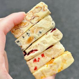 【大末手作】DOMO牛轧糖 传统熬糖工艺 精选用料 看得见的大颗坚果