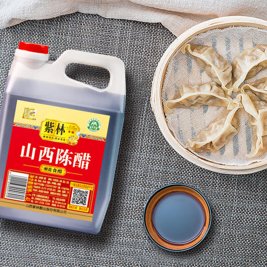 紫林山西陈醋1.4L 商品图0