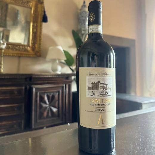 意大利阿提米诺庄园 甄选三款红葡萄酒 香气馥郁 意大利原装进口 750ml/瓶（上海京东/德邦/中通发货） 商品图0