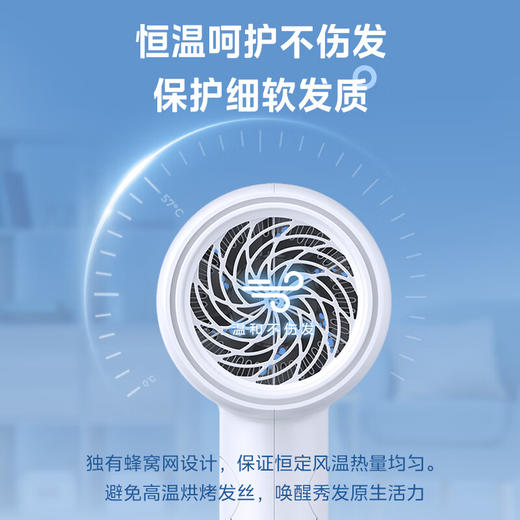 美的（Midea）五千万负离子护发电吹风/学生吹风筒/可折叠吹风机FZ105 800W 商品图5