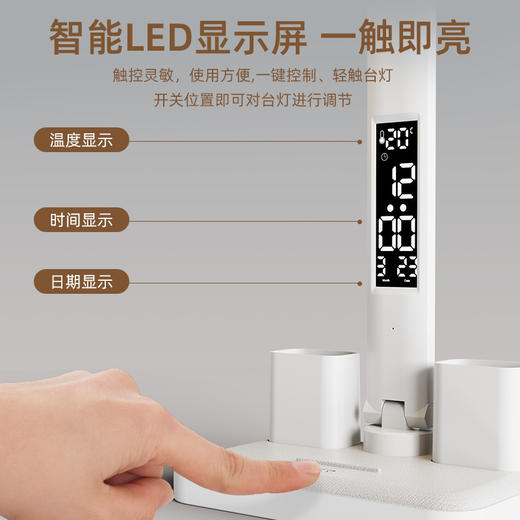 「双头发光！时钟款台灯」多功能双头小台灯充插两用办公阅读学生宿舍专用护眼学习够亮台灯生活电器 商品图2