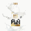 天润 TERUN  3.6g蛋白鲜牛乳 950ml 商品缩略图2