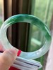 57正圈翡翠手镯 商品缩略图2