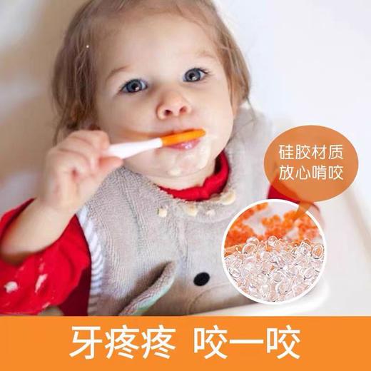 4楼Eubelle欧蓓 美国numnum辅食训练魔术勺子（2支装）6个月以上 吊牌价：99元 活动价：59元 商品图3