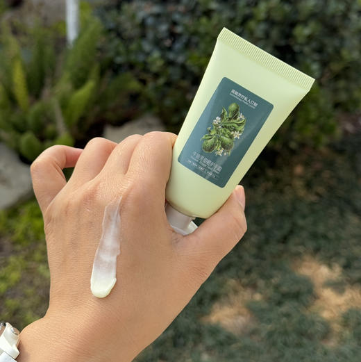 芳疗师订制-牛油果甜橙葡萄柚护手霜，无色素/无香精/无酒精/无矿物油/无尼泊金防腐剂，滋润不油腻 商品图0