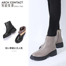 ARCHCONTACT安启美奈圆头厚底加绒女靴【52191】
