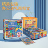 和正颈椎按摩器 暖心套盒  HZ-OFFICE-3 商品缩略图2