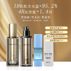 嘉顿肯妮家居Y美系列植萃滋养油维A精粹液原B5精华液滋养精华油美容院正品直发 商品缩略图2