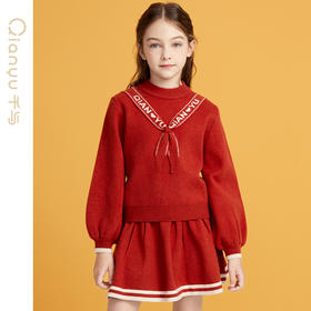 笛莎千与女童套装2024冬季新款女童时尚半高领针织衫套装