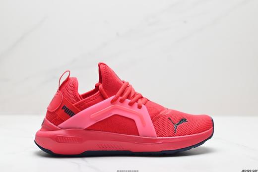 彪马PUMA NITRO 3低帮休闲运动跑步鞋311098-05男鞋 商品图0