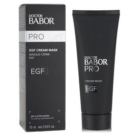 芭宝 - 芭宝Babor EGF乳霜面膜 75ml