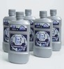 到手3瓶/5瓶❗️【白倍极管道疏通消臭凝胶500g/瓶】一瓶顶疏通、消臭、养护、杀虫✅迅速直达堵塞处，溶解菜叶饭渣和毛发，超强粘着度✅无异味，使用更安全放心！ 商品缩略图0