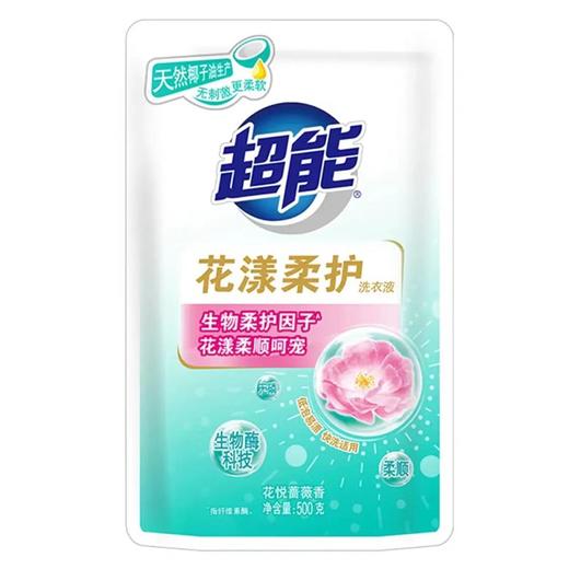 超能花漾柔护洗衣液1kg+500g*2补充装 商品图2