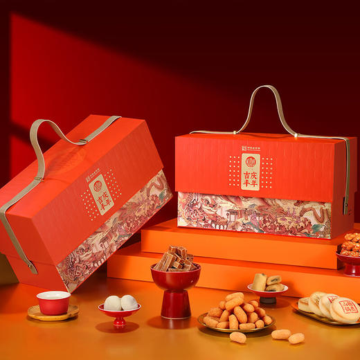 稻香村吉庆丰年糕点礼盒1.33kg 商品图3