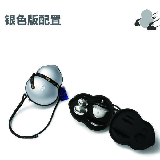 有福（葫芦包） 商品图6