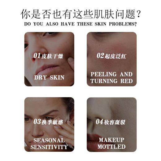 嘉顿肯妮娇颜乳30g美容院正品直发隔离防晒润颜修护清透遮瑕 商品图1