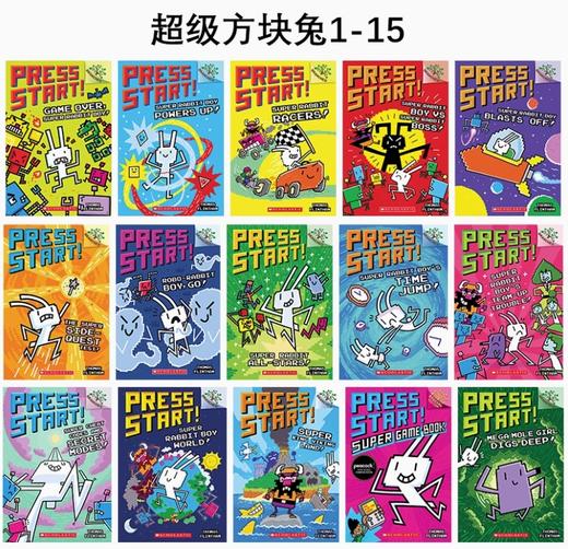 （AR 2.7, 蓝思520L，赠音频）Super Rabbit Boy Press Start 方块兔15册 学乐大树系列桥梁章节书全彩英语阅读 商品图1
