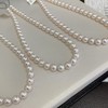 8mm-9mm淡水珍珠项链 商品缩略图0