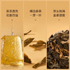 贝叶集普洱茶景迈生普2019年老茶古树茶纯料高端茶叶礼盒送领导 商品缩略图4