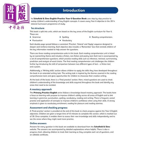 【中商原版】英国S&S教辅Primary Practice English Book Year 6 (Available May 2023) 小学英语练习册六年级 附电子答案  商品图1