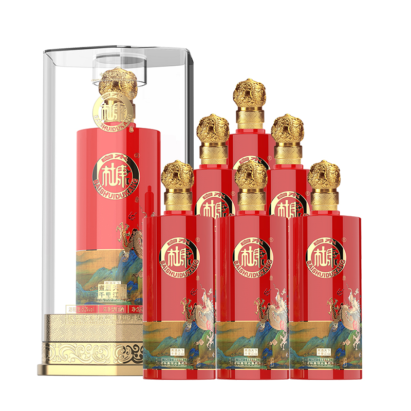 白水杜康煮酒天下千里江山酒（亮光红）52度整箱500mL*6瓶
