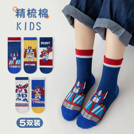 【你相信“光”吗，源于发现生活之美】五双装！儿童奥特曼袜子 男童秋冬运动袜 女童中筒袜 宝宝棉袜 卡通学生袜 好奇心放大世界 精梳棉儿童袜-QQ 商品图6