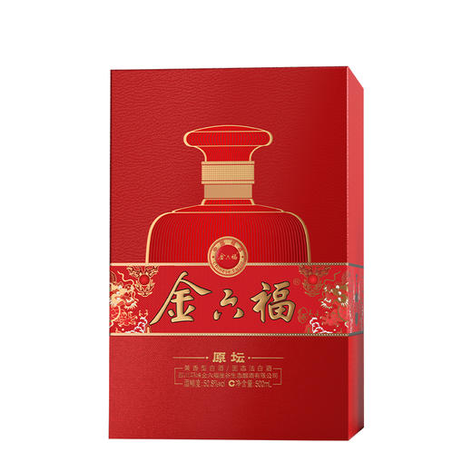 【清仓特卖】金六福原坛50.8度500ml*1，包装、商标有瑕疵 ，但不影响酒质和口感（介意勿拍） 商品图1