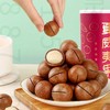 仨瓜俩枣 夏威夷果350克/罐 商品缩略图2